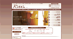 Desktop Screenshot of coupcorp.jp